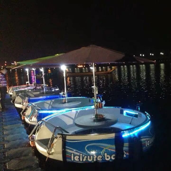 Leisure boat