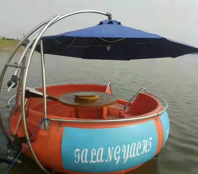 donut bbq boat