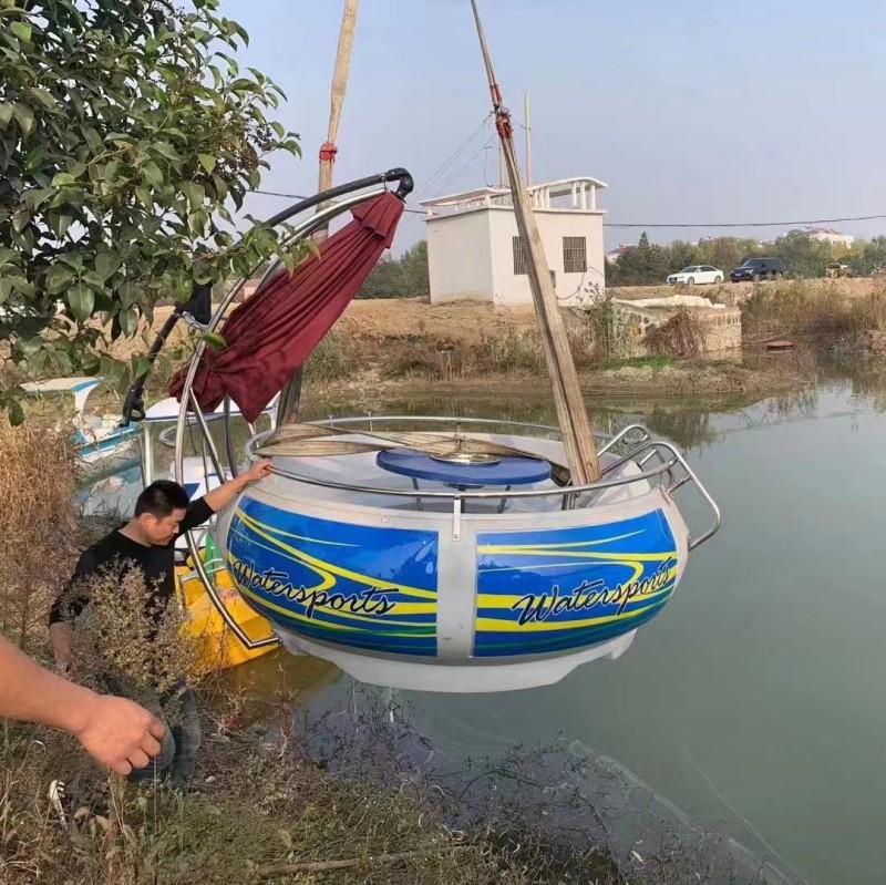 round bbq boat