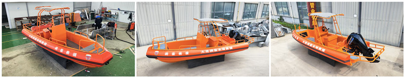 Non-Inflatable Foam Collar RIB