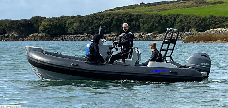 aluminum rigid hull inflatable boat